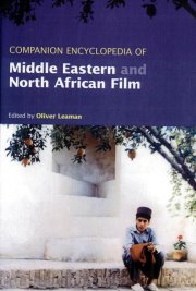 Publication cover